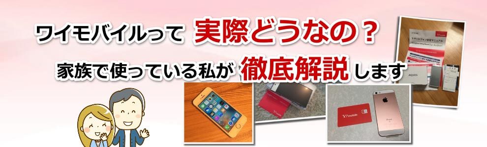 最高の画像 最高 ソフトバンク ガラケー 着信 拒否